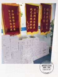 -蕾特恩专业祛痘