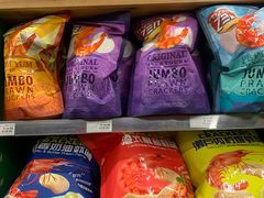 -绿叶子超市(公园大道店)