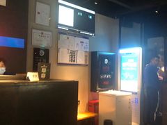 -很久以前羊肉串(京汉店)