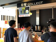 -麦当劳(国贸店)