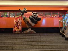 -华美国际影城(旧宫永辉店)