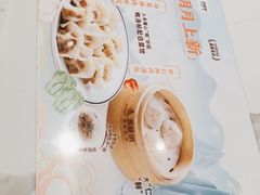 -苏晓玥·江南小吃(深圳北站店)