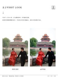 点击看大图 -壹HOME胶片摄影工作室