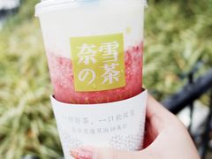 霸气芝士草莓-奈雪的茶(湖滨银泰in77C区PRO店)