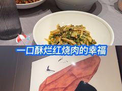 -章吴记喜瑞餐厅(东东城店)