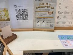 -Manner Coffee(大宁国际商业广场店)