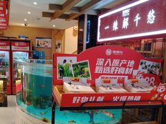-辣得叫湘菜(四明店)
