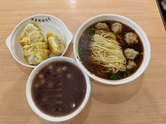 -蒋家桥饺面店(东关街店)
