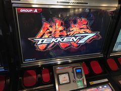 -天天玩X秋葉原日系动漫游戏中心