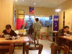大堂-方老大馄饨(抚宁巷店)