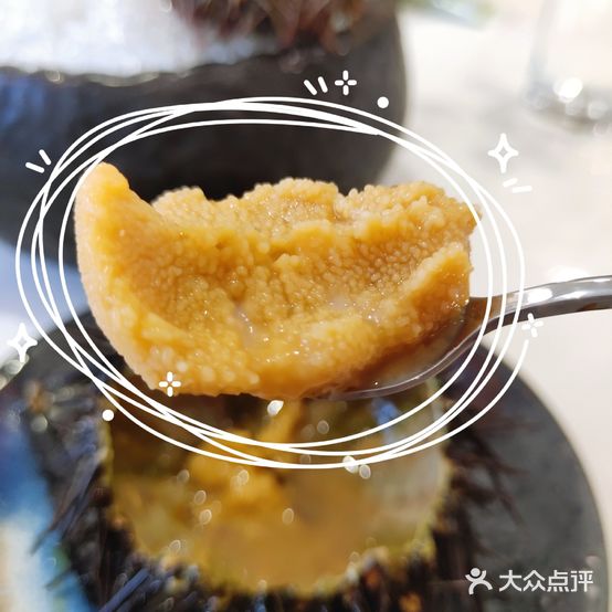 海胆小馆(东港店)
