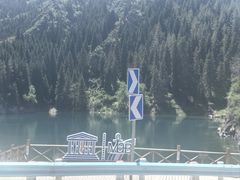 -天山天池风景区-西王母祖庙