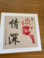 -僖僖月子中心·僖玥馆