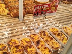 -味多美蛋糕(六里桥店)