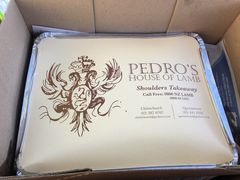 -Pedro's House of Lamb(基督城)