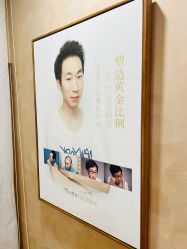 -熙朵美学植发连锁