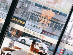 -牛水谣牛肉汤(杨舍老街店)