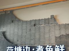 -湘芙蓉·湖南菜(椒江店)