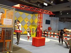 -香港科学馆