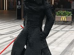 -中海环宇荟