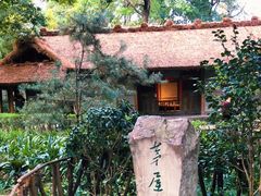 -成都杜甫草堂博物馆