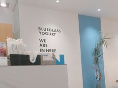 -Blueglass酸奶(北京环宇荟店)