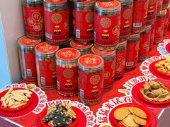 -DANXI丹喜面包·蛋糕(龙腾店)