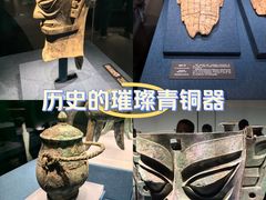 -盘龙城遗址博物院