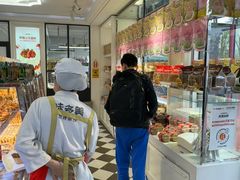 -味多美蛋糕(新和平里店)
