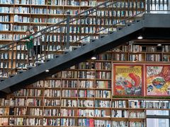 -阅读家(南海天河城店)