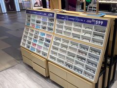 -沫芮眼镜·蔡司·依视路·尼康明月(大融城店)