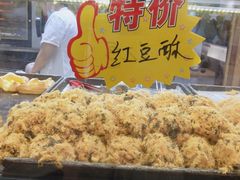 -百香林西点(万家丽店)