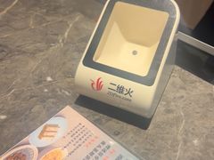 -小绍兴家宴·百年绍兴菜(鲁迅路店)