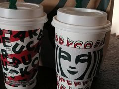 -星巴克(北京新辰里亚运村店)