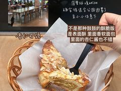 -麦田工坊(月湖店)