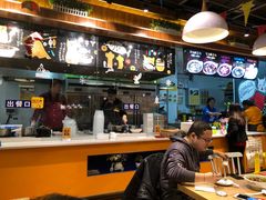 -鱼你在一起(南开天佑城店)