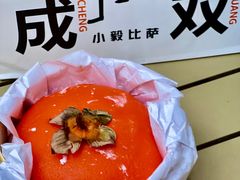 -大象厨房(重庆道店)