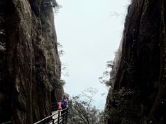 -三清山风景名胜区
