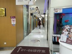 -雅悦齿科(顾村公园店)