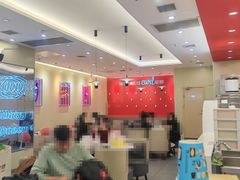 -DQ·蛋糕·冰淇淋(南开大悦城2F店)