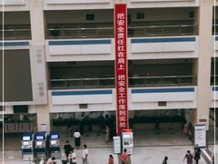 -江阴市人民医院(城中院区)