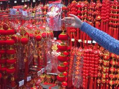 -家乐福(四元桥购物中心店)