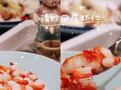 -禧瑞都大饭店(吊桥路店)
