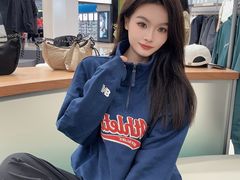 -中骏世界城(泉州店)