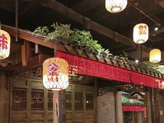 -南京大牌档(凯德1818店)