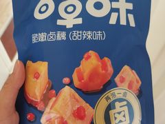 -大润发(勤业店)