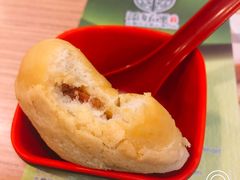 -添好运点心专门店(中环IFC店)