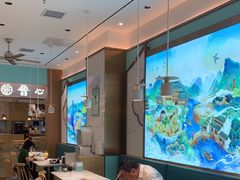 -苏晓玥·手作江南小吃(深圳北站店)