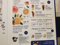 -Buonissimo(佛罗伦萨小镇店)