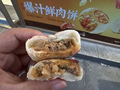 -彭记优口(胜利路店)